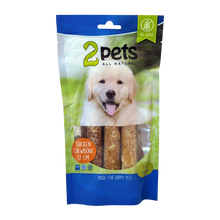 2PETS Tuggrulle M Hähnchenfilet – 17 CM – 3ER-PACK