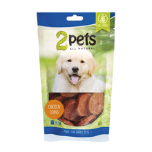 2PETS Hundesnack Hühnermünzen – 100 G