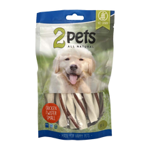 2PETS Tuggtwister M Hähnchenfilet Small – 80 g
