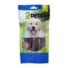2PETS Tuggrulle M Lamm – 17 CM – 3ER-PACK