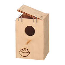 Nido Nest Small - Fågelbo | Endast 79 kr! - Zoogiganten