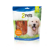 2Pets Hundsnack Kyckling Tuggben - 300 G | Endast 139 kr! - Zoogiganten