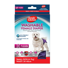 Waschbare Damenwindel Small International – Small